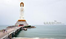 三亚南山寺作文