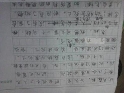 撰写有关民族习俗的文章