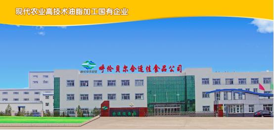 阅读后的无边世界和骨头