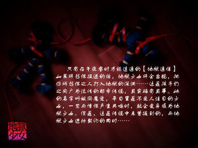 向文博经典语录