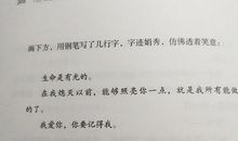 《云边小卖部》读后感