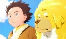 藏獒多吉读后感