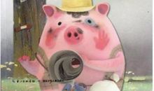 说谎的放羊娃读后感