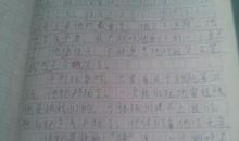 有关友谊的作文