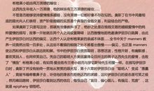 傲慢与偏见的读后感