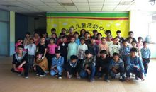 颍州的孩子影评