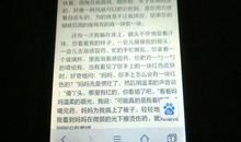 点点滴滴感动作文