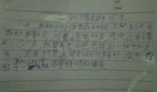 假如我是医生作文400字