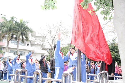 升旗仪式组成200字