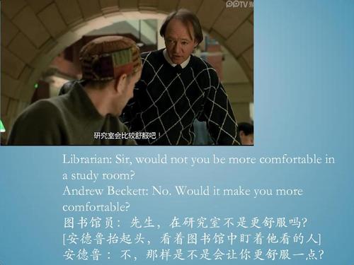 关于费城故事的思考