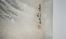 雪地藏獒读后感