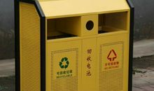 垃圾箱前作文600字