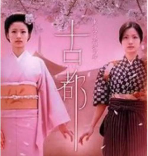 川端康成阅读后的想法