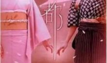 川端康成读后感