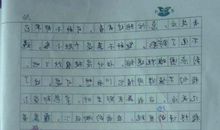 感悟生命作文400字