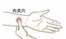 大学生的四根擀面杖