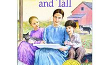 《又丑又高的莎拉》读后感