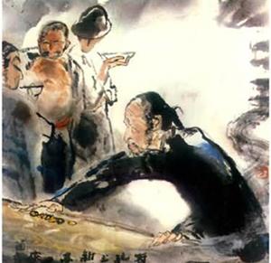 读孔易吉的思考