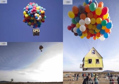 关于飞楼之旅的思考