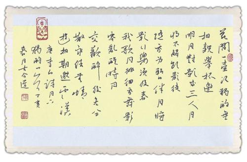 下个月独自写作