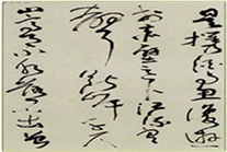 阅读《赤壁》后的感想