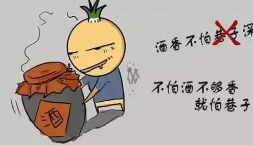 大学生的十大禁忌