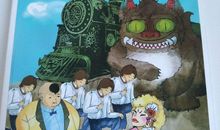 大林和小林的读后感