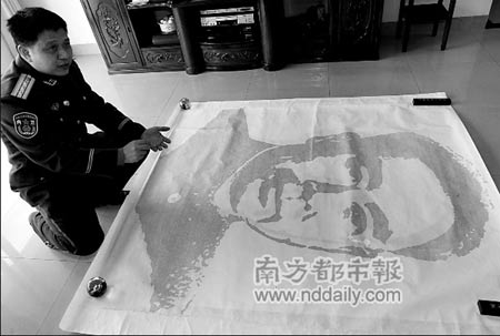 读《周恩来传》后的感想