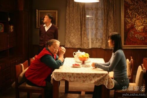 你是我的幸福组成