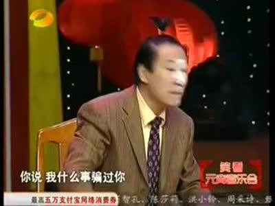 有趣的双芦苇线