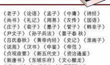 《本领恐慌》读后感