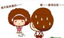 男人女人经典语句