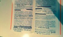 哈姆雷特读后感500字