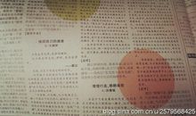 大自然的启示作文800字