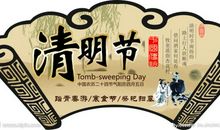 我读懂了人生800字