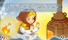 卖火柴的小女孩缩写