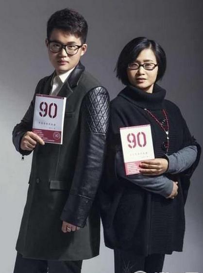 北京大学张天一教授：硕士学位后为什么要卖米粉？