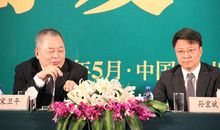 孙宏斌经典语录