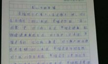 分享让我快乐作文600字