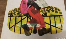 读我要做好孩子有感