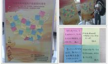 颂歌给党听读后感