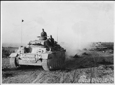 第三帝国的兴衰