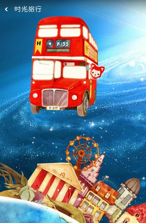 阿里在读完书后永远站着