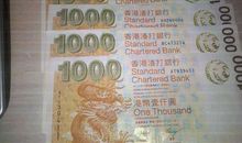 关于钱的经典语句