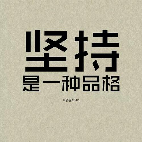 进入北京大学后您感觉如何？