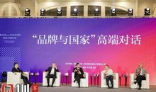 竞选主席演讲稿