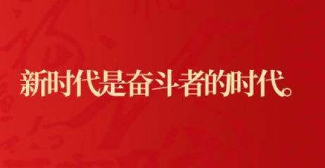 我知道幸福