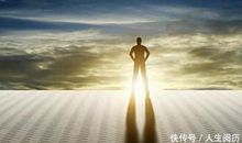 人生百态经典语句