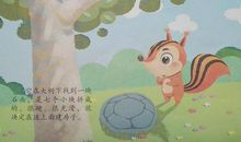 《会动的房子》读后感