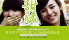 饶雪漫小说经典语句